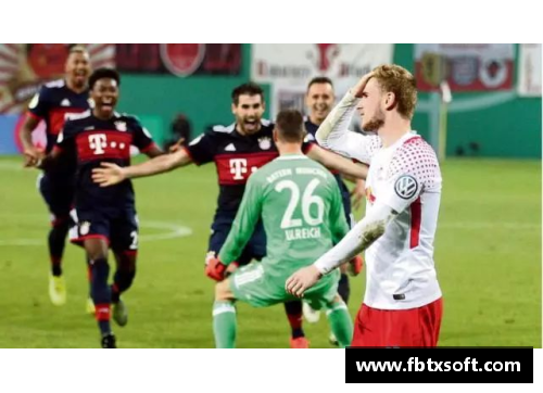 多特客场3-1大胜莱比锡RB，继续保持不败势头