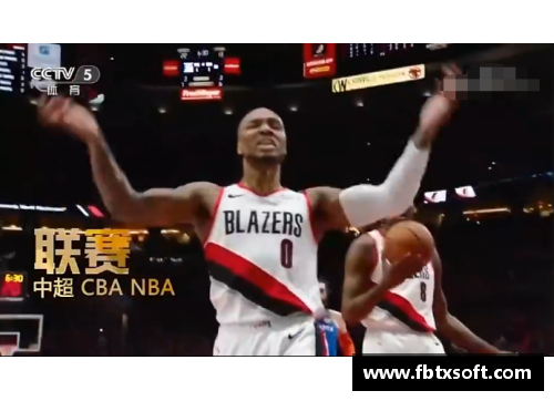 NBA盛况尽在体育频道5，全程精彩直播