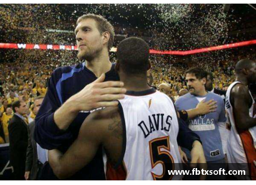 QY球友会想在季后赛黑八有多难_NBA至今仅五次,热火马刺公牛皆为背