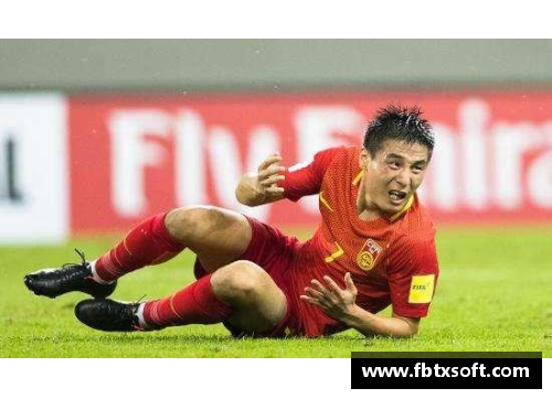 QY球友会这届世预赛的传奇瞬间：国足的无奈与亚洲强队的崛起