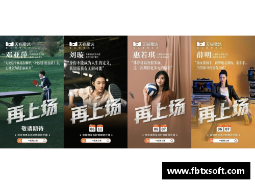 QY球友会体育官网东京奥运会今启幕！五大亮点值得关注-首都网警 - 副本