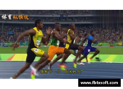 QY球友会体育官网科尔曼的闪电速度：9秒82、9秒79、9秒76，三年三次刷新世界纪录，比肩博尔特的伟大成就 - 副本