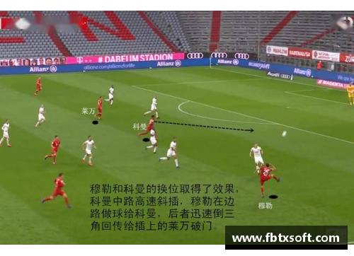 QY球友会体育官网拜仁再胜，德甲霸主的冲击势不可挡 - 副本