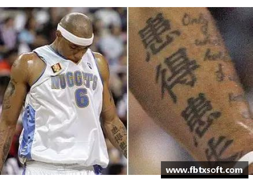 QY球友会体育官网那些从未在身上刻上纹身的篮球明星有哪些他们是如何看待纹身的 - 副本