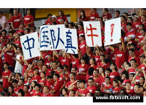 QY球友会体育官网车冬：聚焦中国足球未来之星