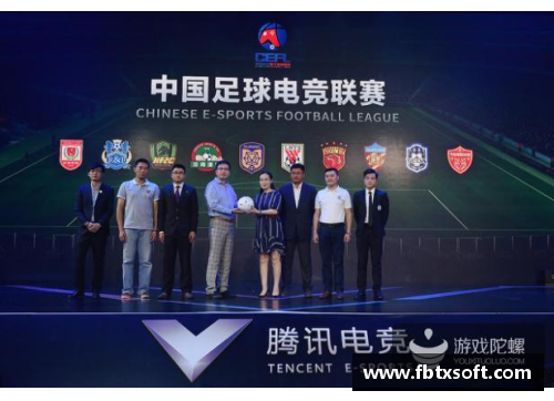 QY球友会体育官网挑战巅峰，汉堡队团结努力突破难关 - 副本